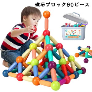 m  ߋ q [P[Xt mߋ w }Olbg 90s[X qǂ ܂܂ xr[ ̎q LbY ۈ牀 90s[X c j̎q Mtg q j oYj a