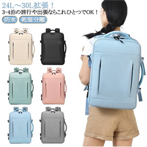 g@\ bNTbN rWlXbN  bN fB[X h  ʊw 24L30L e ʋ y PCƗ d Y bN USB|[g hЃbN }U[Yob