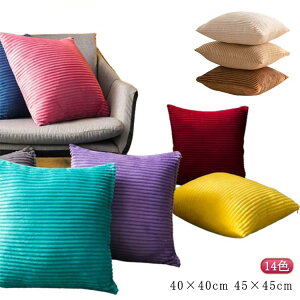 45×45 V NbVJo[ NbVJo[ ʋC NbV k Jo[ 40×40cm k n Vv  ~ R[fC zj j NbVJo[ ` p 