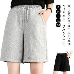 V[gpc n[tpc StEFA fB[X  Zp {gX jO p K 傫TCY X|[cEGApc JWA _炩  n Vv ꂢ