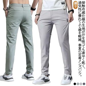 Y `mp  ڐG⊴ pc X|[cpc ʋC ACX pc Xgb` z pc n pc   StEFA y Y 傫TCY  Y{ S