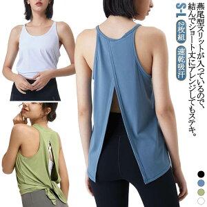 m[X[u z KEFA ^Ngbv ߂ Ȃ gbvX KgbvX ~h ^bN Vv fB[X seBXEFA WEFA ꂢ  Xgb`  vI