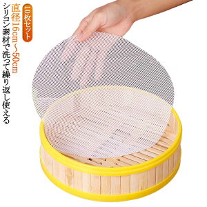 p ی^ 􂦂 p}bg V[g 10 V[g NbLOV[g VR  10 ZC lbg UV[g ZCp JԂgp ZCp Ɩp 