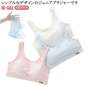 w  WjA X|[cu uW[ K[Y WjACi[ WjA wN 3Zbg LbY ̎q q w   A_[EFA  3Zbg WjAu