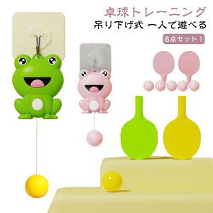  g[jO 8_Zbg Zbg 싅g[jO 싅 ߉\  O 싅g[jO o^ qp 싅g[i[ q Ԃ牺 ݂艺 S Kp 싅Zbg 