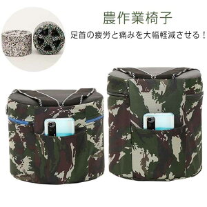 ֗  K[fjO | _ d 炭炭 _ƈ֎q ނ  ֗ObY c[  ֎q y CX  | K[fjOpObY ƃCX   | _