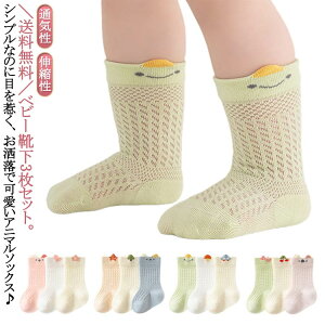 킢 \bNX xr[ q LbYC 0 3Zbg j̎q 3 tfUC 3Zbg 2 1 c    [\bNX bV ʋC ₷ _炩 xr[\bN