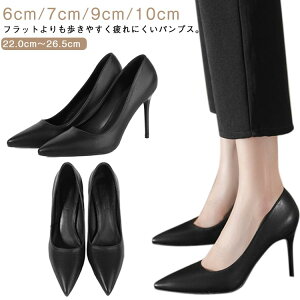  tH[} sq[ pvX 6cm/7cm/9cm/10cm  傫TCY  L ɂȂ |CebhgD TCY rWlX ₷ ɂȂ  }} nCq[ w 