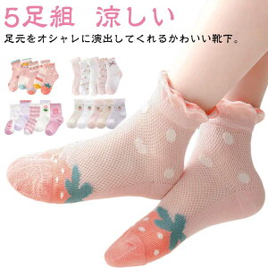 5g C LbY qC ̎q  bVC 킢 \bNX WjA qp q \bNX  N[\bNX   ėp    w  