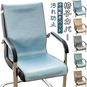 ֎qJo[ ⊴~pbh ֎qJo[  ybg CXJo[ `FA[Jo[ ACXVN k w Ђ}bg _CjO`FAJo[ 1l| Jo[ ⊴}bg h~ 