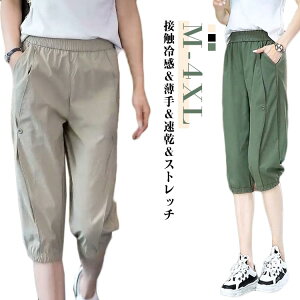 Nbvhpc  fB[X W[W ⊴ 7pc TGpc e[p[hpc  WK[pc   `mp ⊴pc [EFA  V[gpc 