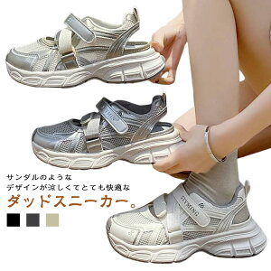 Xj[J[T_ _bhXj[J[ fB[X t  bV _bhV[Y Xj[J[  ₷ xN Ȃ NbV t  ʋC y T_ ؍t@b