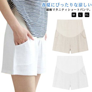 }^jeB fB[X  V[gpc AWX^[ pc |Pbg n[tpc }^jeBpc 傫TCY DP [EFA  Vv ꂢ  [pc