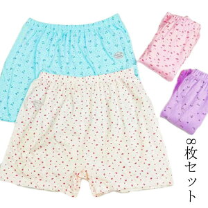  [΂ {NT[p nCEGXg  8 ԕ pc V[c 8 Rbg {bNXV[c gNX ₷݃pc 炭 ߂Ȃ   Rbg ₷