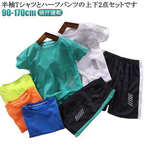 LbY j̎q X|[cEFA ʋC qǂ ZbgAbv ^ g[jOEFA q  WjA ㉺Zbg ̎q  Zp Y{ TVc   LbY z  