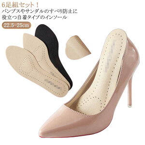 h~ pvX ~ C̒ kNbV V[PA 6gZbg C\[ fB[X Ռ \ Y ʋC CC Ȃ C\[ ~[h~V[g ܐ \