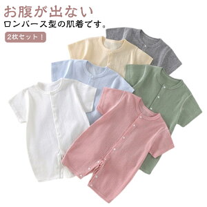  Ԃ Rbg bV V {fBX[c 炩 c q 2Zbg ʋC 킢 80 xr[ SJ  炳  LbY Ci[ pW} p[X ̎q 