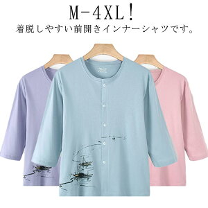   fB[X   @ Ci[Vc Rbg  wl Ci[ wl Ci[Vc  OJVc [EFA a@ { p  傫TCY p