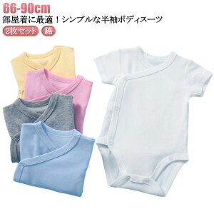   xr[ 66cm p[X j̎q ̎q {fBX[c  oYj Zbg L~\[ {fBX[c  ʉ V Rbg ct 73cm 80cm 90cm