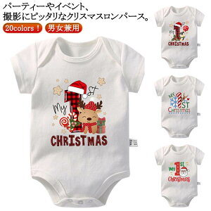 giJC RXv c[ Ԃ 74cm p[X xr[ NX}X xr[ RX`[ V q T^N[X ߑ NX}X qǂ qǂ q  60 70 62cm RXv 80