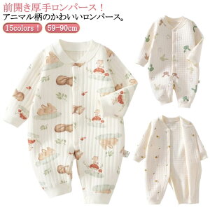 ̎q  Lg xr[ 3d  OJ Jo[I[  [EFA p[X  j̎q Rbg V  pW} ETM  킢 59 66 73 80 90  