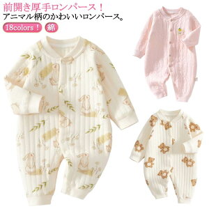   V 73 p[X ̎q Jo[I[ p[X Ԃ  3d  Rbg  V OJ j̎q ETM xr[ 킢 59 66  80 90 [EFA 