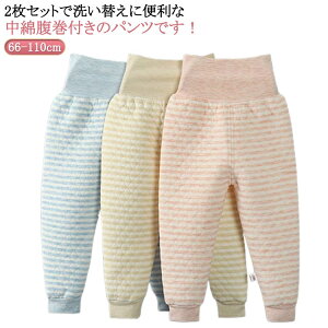 q Y{ xr[ LbY pW}  ȕtpc  pc [EFA 2ZbgIq ̎q iCgEFA j̎q {[CY H K[Y MX pc 