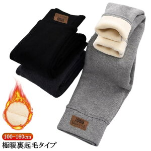 qǂ  ̎q MX  Rbg Xpbc ₷ qǂ _X j̎q pc N q pc xxbg Y{ qǂpMX h Ci[ pc Y{ {gX 