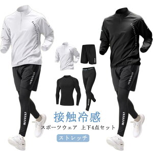 ZbgAbv Y W[W t RvbVEFA Zbg ڐG⊴  z EFA 4_Zbg ^ jOEFA WEFA ㉺Zbg g[jOEFA EH[L