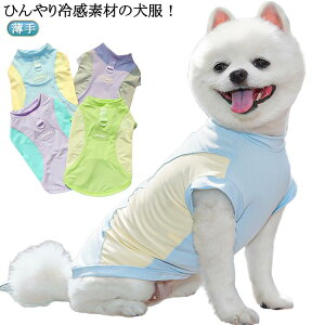 Ђ  ⊴ ĕ t ėp іh~  ĕ ybgEFA   ̕ hbOEFA N[EFA  MǑ΍ ΍ ^   ybg 