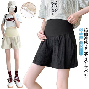 YO  Zp Y{ 2Zbg }^jeBpc Y Ռ n[tpc Dw V[gpc AWX^[t   ڐG⊴ nCEGXg [EFA  Zp D