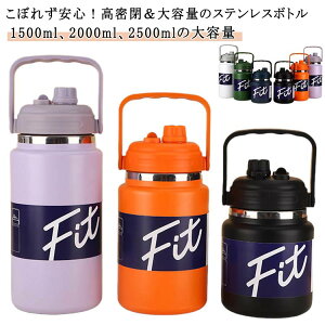  X 2bg e 2.5bg 1.5bg  ǂ 2L nht l X|[c q AEghA  e X|[c{g Lvp X|[cWO ۗ  ۗ L