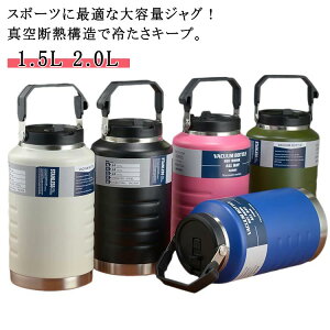  2L e 1.5bg L XeX AEghA X|[c{g ۗ l ǂ 2bg  X|[c e Lvp q X  ۗ  X|[cWO e 