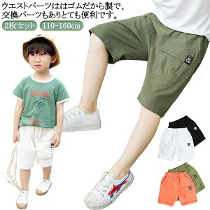 pc n Y{ ʉ n[tpc LbY q 2Zbg  EGXgS j̎q [EFA J[Spc WjA   Ǝ J[Spc