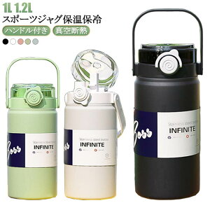 1.2L Xg[t 1L 1.2L l y XeX{g   e ۗ }O{g  􂢂₷ nht ^fM g @r X|[cWO ۉ LbY q ʋ A