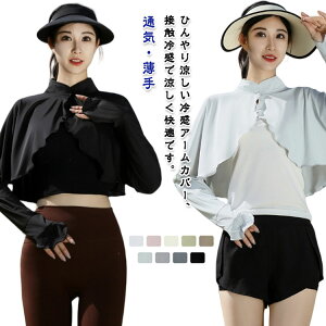 bVK[h UVJbg { fB[X ⊴ gbvX ACXVN  ʋC   p[J[ | A[Jo[  ^] St X|[c ] ₦h~ J[fBK 