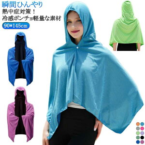 ACX|` UVJbg97% MǑ΍ ⊴|` UVJbg ⊴ ⊴|` ⊴|` uԂЂ MǑ΍ ObY ΍ ⊴ TbJ[ O΍ St jO 