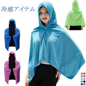 ⊴ACe ΍ |` 傫TCY UVJbg  MǑ΍ ɔG炷 ⊴ P[v Y 唻 ⊴ACe N[ ⊴ q fB[X p Ђ ⊴^I