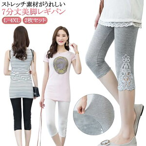 ʋ XLj[ 2Zbg  Mp pc Xgb`pc 傫TCY r Xgb` MX  7 Tuipc t l   MXpc l [X K p