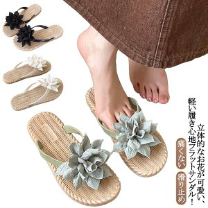 ɂȂ  ԕ fB[X tbgT_ XbpT_ ƂȂ T_  r[`T_ v[  Xbp ~ O T_ fB[X Ȃ y