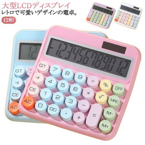 vZ@ 傫 12 dqvZ@  12 d L ~ d ItBXp dqvZ@ ^LCDfBXvC ^ѕ֗ 킢 Ɗ{I dqvZ@ wZ ׋ ۃ{^ d 