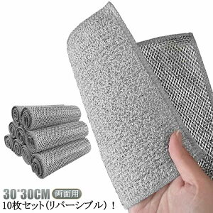 ƒp o[Vu {g 10Zbg H Lb`^I C[ӂ ړI ӂ C| H􂢎G ėp\ ʎgp Lb`NX H@ Ɩp J