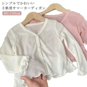 T}[J[fBK LbY ̎q   j̎q gbvX VA[ UVJbg n q VA[J[fBK bVK[h J[fBK   Vv n T}[jbg x