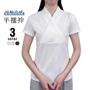 @ fB[X  ⊴ TVc gbvX VlbN t  a  񂽂 ėp p ߃Ci[  y Xbv  傫TCY ܕt n Vv  