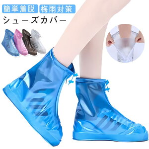 CV[YJo[ fB[X Y Cu[c ȒPE ₷ J悯 Jo[ CJo[ h u[cJo[ jp jZbNX gуJo[ ~ J ~J΍ ʋ 