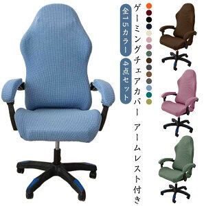 S15F 4_Zbg Q[~O`FAJo[ ֎qJo[ Q[~O`FA A[Xgt Jo[ EȒP ̎ Q[`FA Iu Q[`FAJo[ n Vv h~ Xg