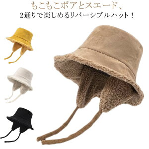 jZbNX ~ oPbgnbg fB[X  {A XG[h o[Vu Xq nbg C[}t Y oPbgnbg {A   n h  Tt@nbg oR 