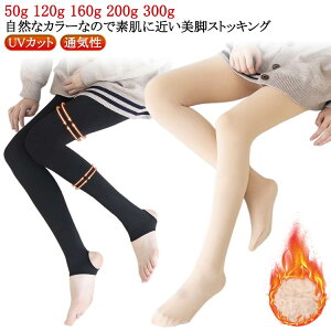 XgbLO StMX MX AEghA Stp X|[cXgbLO StEFA X|[c fB[X  UVJbg O΍ ʋC r Xgb` StXgb