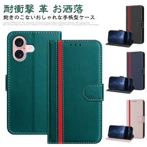 iPhone16Pro X}zP[X蒠^ ACtH14 14Pro iphone15 12Pro 蒠^ 16Pro 15Pro X}zP[X蒠^ 13Pro ACz15 蒠^P[X iPhone16 iPhone16P[X iPhone ACz16 蒠P[X SE4 P[X J[
