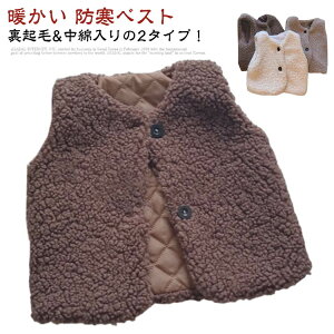 LbY {AxXg xXg  W {AxXg H~ LbY {AAE^[ hxXg {A AE^[  xXg ̎q  xr[ RR  OJ j ~ j̎q 㒅 HD 